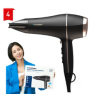 블라우풍트 초고출력 헤어 드라이어 BLP-HD2500K 2400W