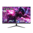 디엑스 QHD 165Hz 게이밍 컴퓨터 모니터