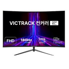 빅트랙 FHD 컨커러 180Hz 게이밍 커브드 모니터
